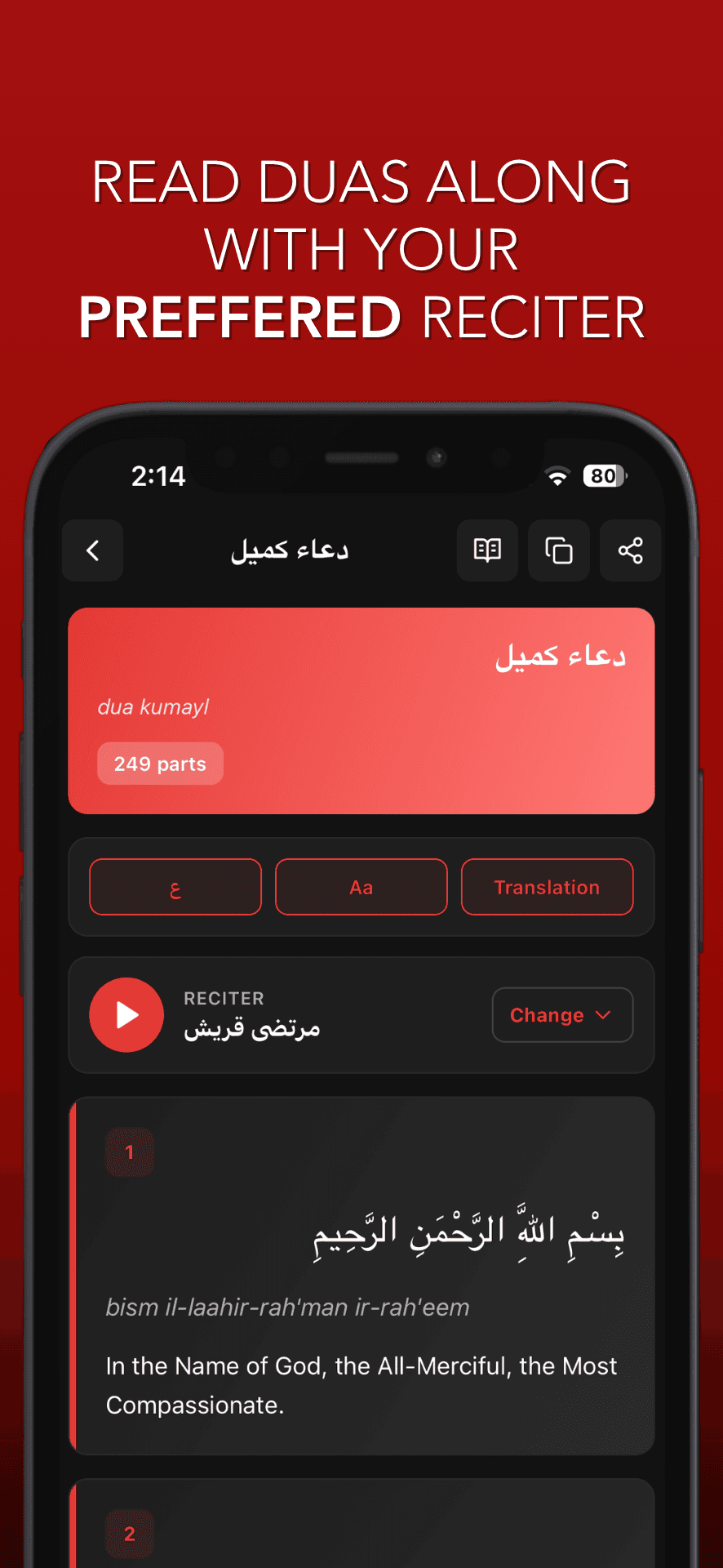 Rawda dua reader